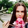 Отзыв от Альфия Громова